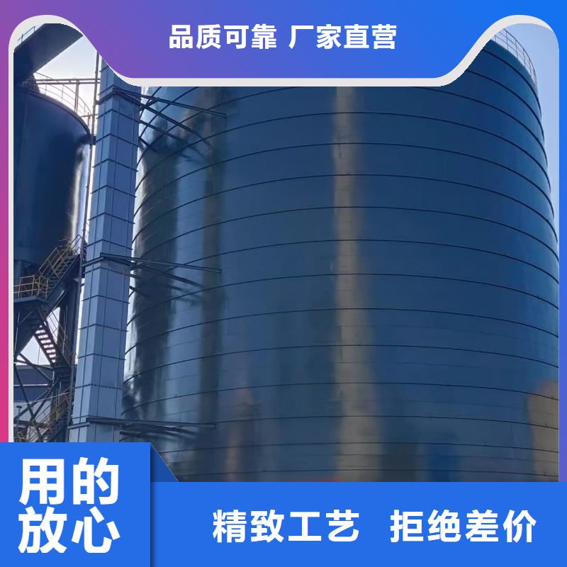 焊接钢板库库存充足