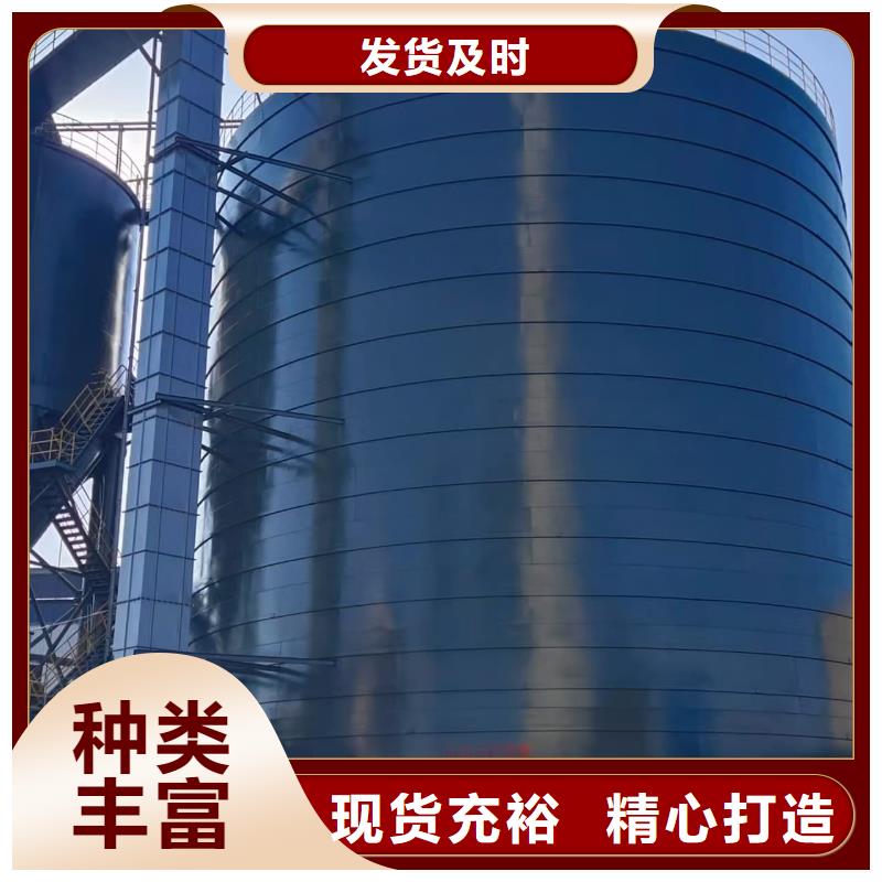焊接钢板仓价低同行
