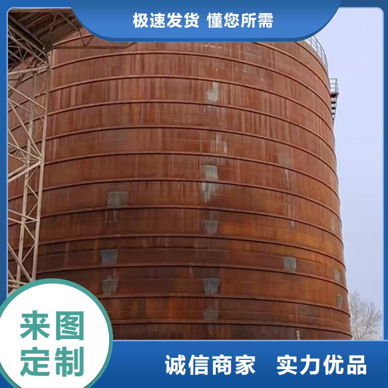 在销售骨料钢板库的厂家地址
