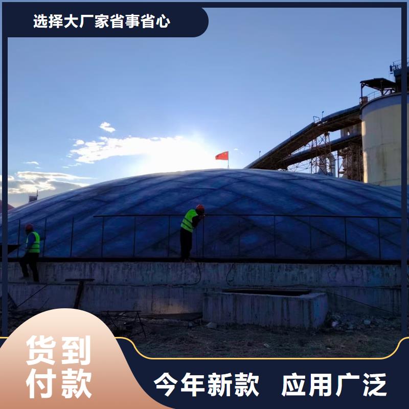 在销售骨料钢板库的厂家地址