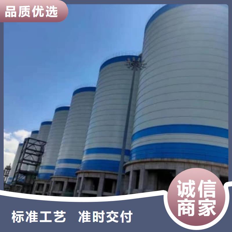 在销售骨料钢板库的厂家地址