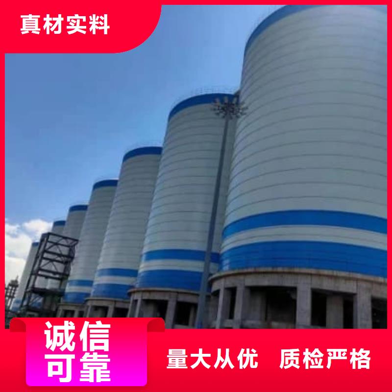 粉煤灰储存罐-回购率高