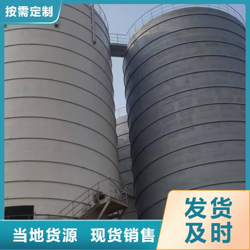 在销售骨料钢板库的厂家地址