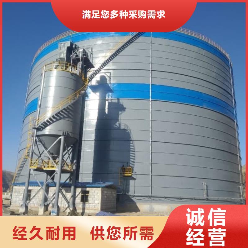 在销售骨料钢板库的厂家地址