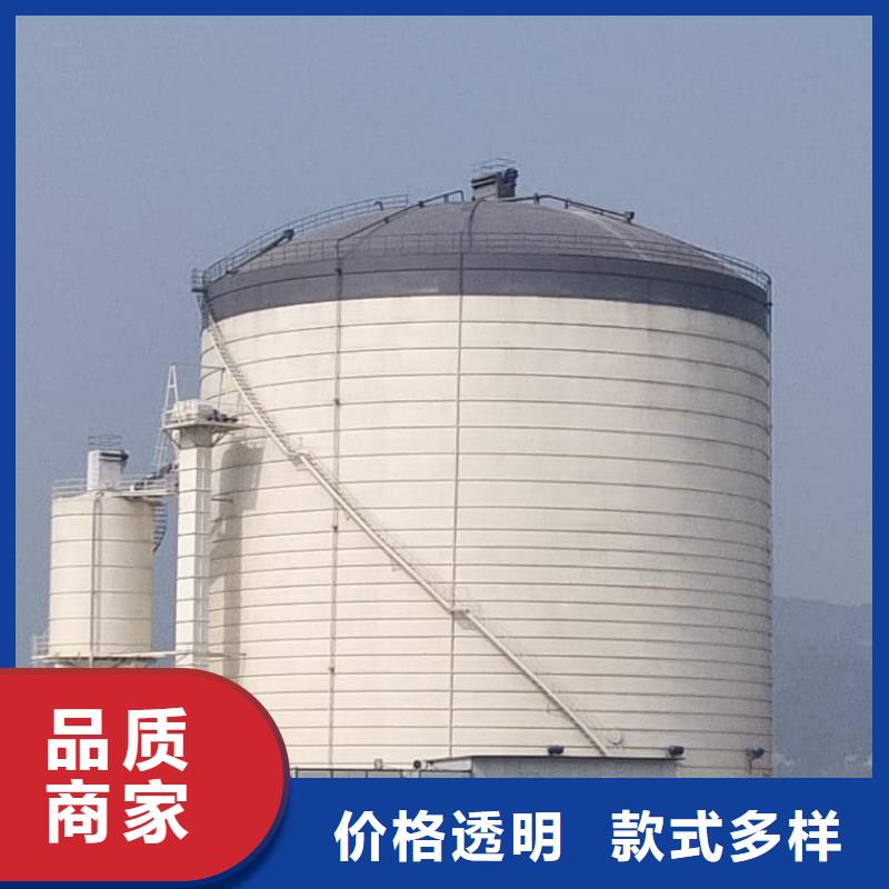 在销售骨料钢板库的厂家地址