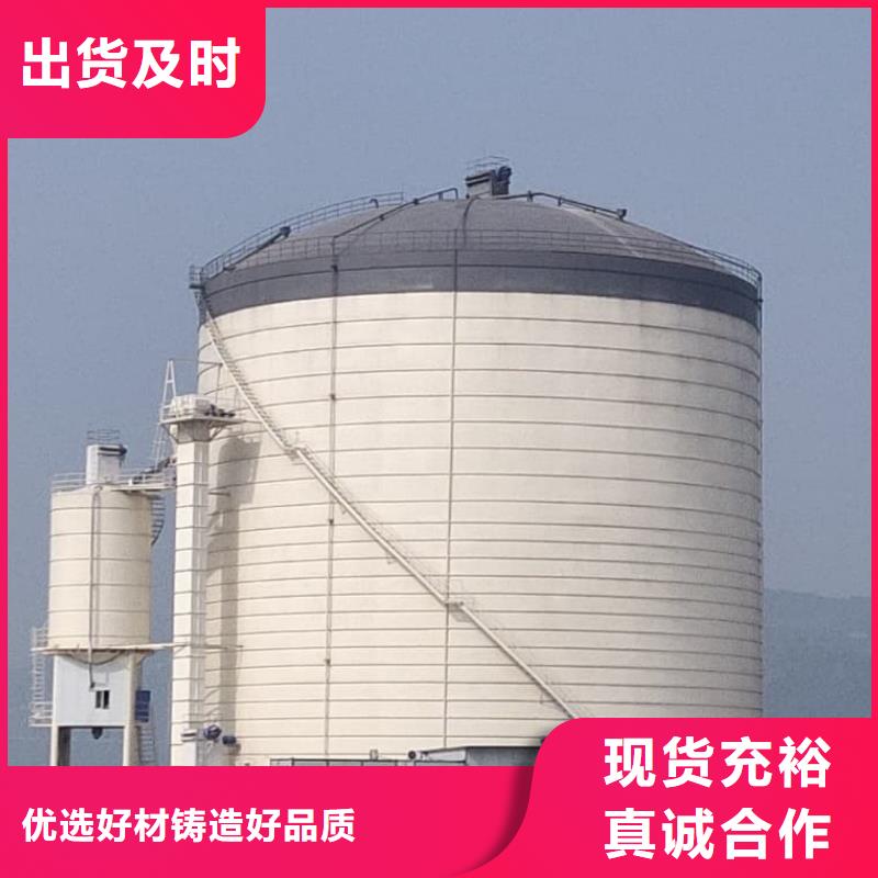 可定制的大型钢板库生产厂家