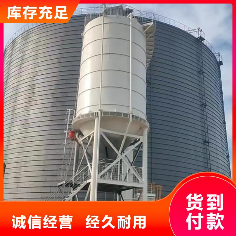 在销售骨料钢板库的厂家地址