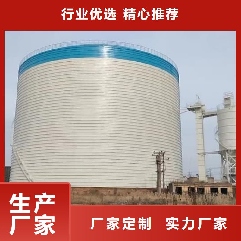 粉煤灰储存罐-回购率高