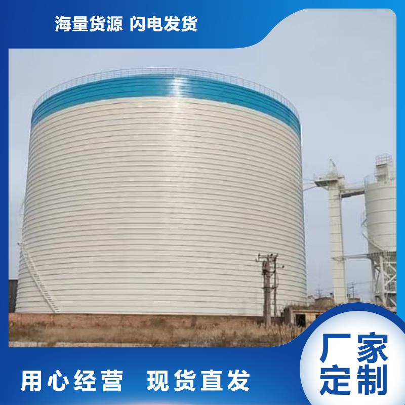在销售骨料钢板库的厂家地址