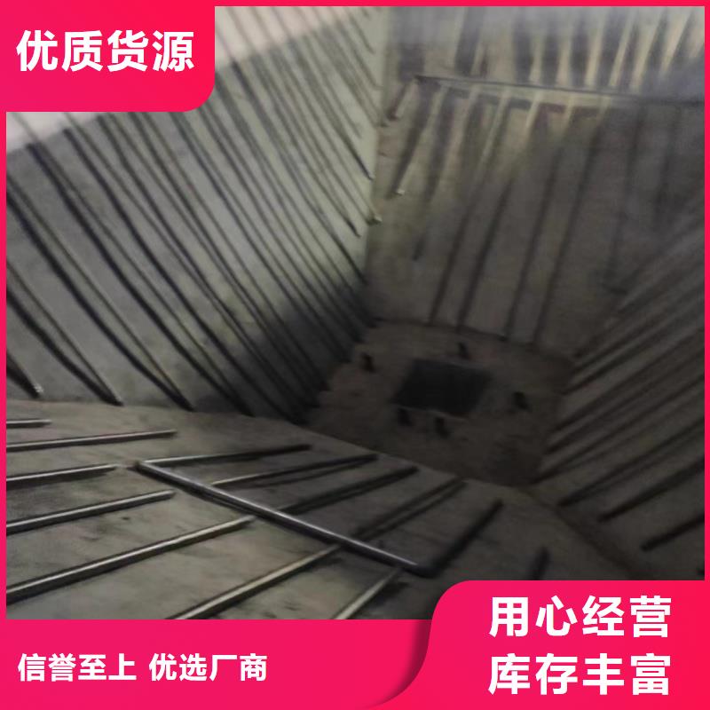 气化板-高质量气化板