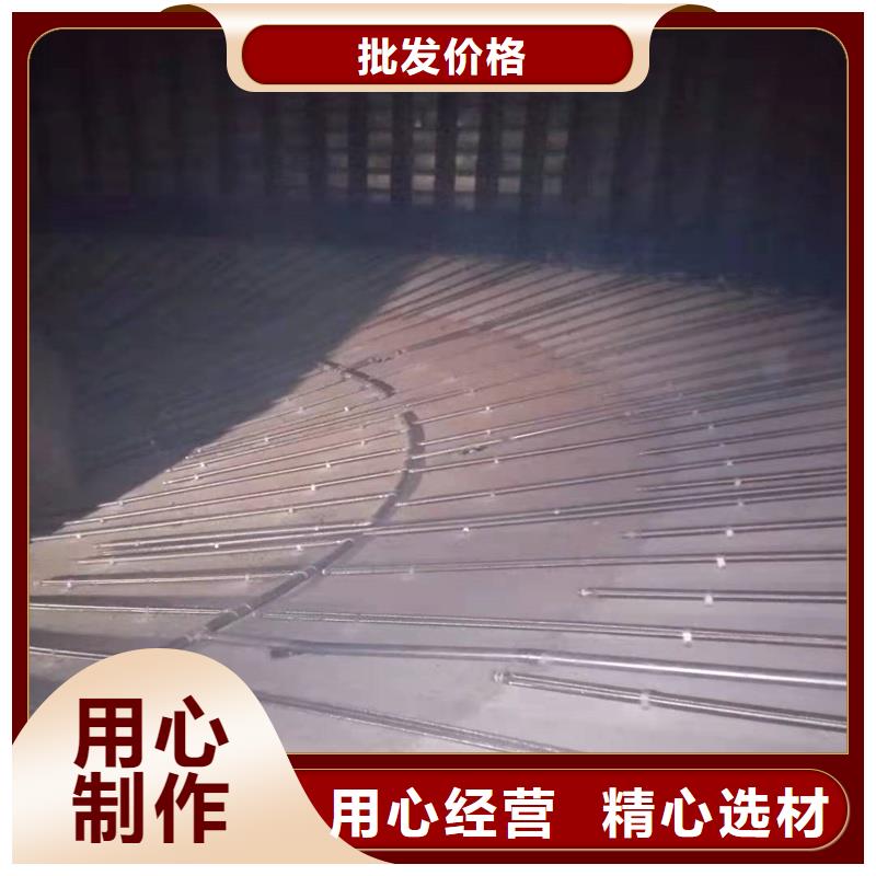 气化管欢迎来厂考察