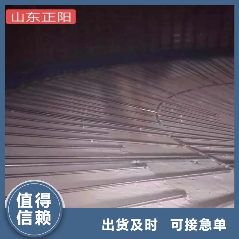 气化管欢迎来厂考察