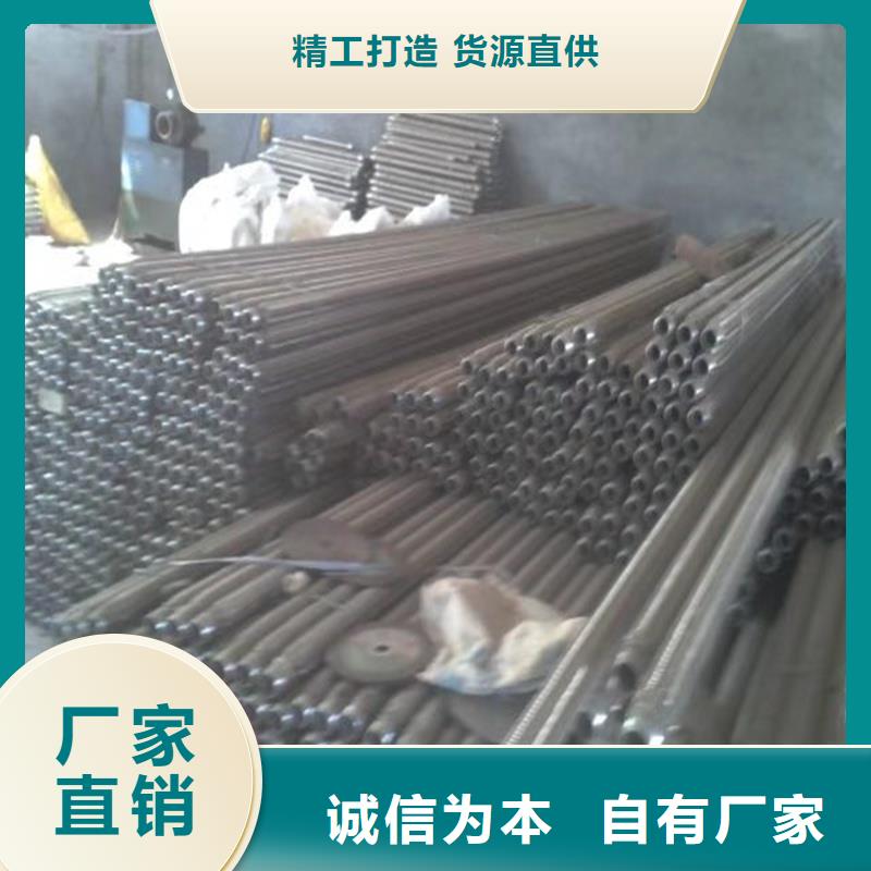诚信经营40流化棒厂家