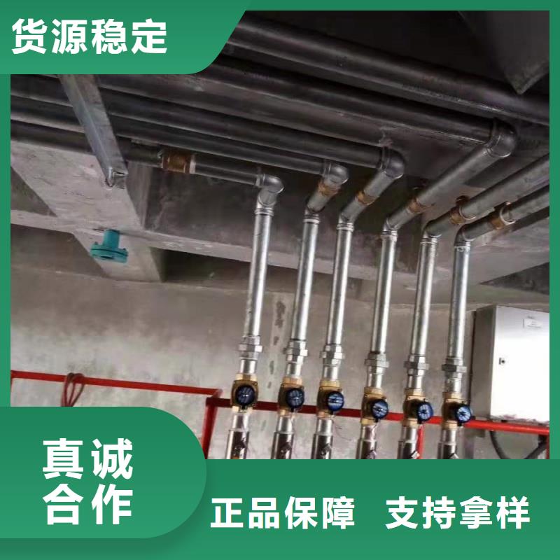 气化棒-来电洽谈