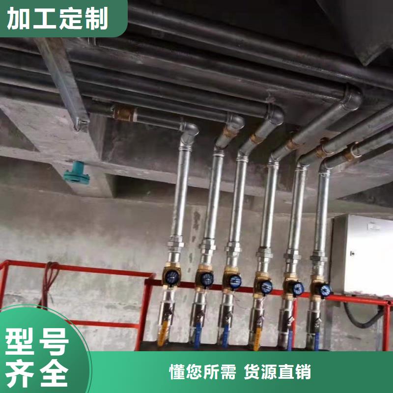 气化管 厂家放心购