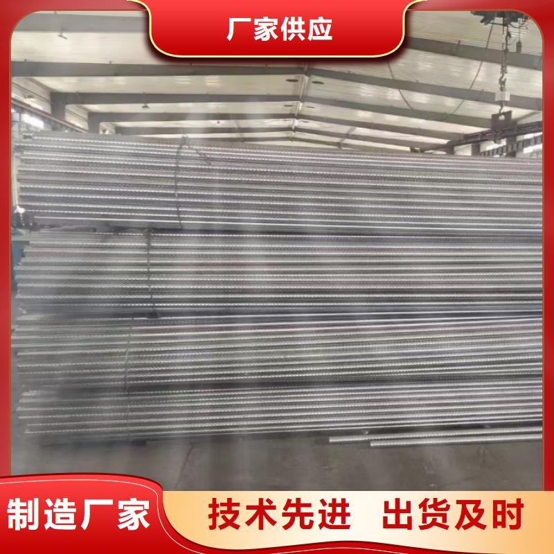 气化管 厂家放心购