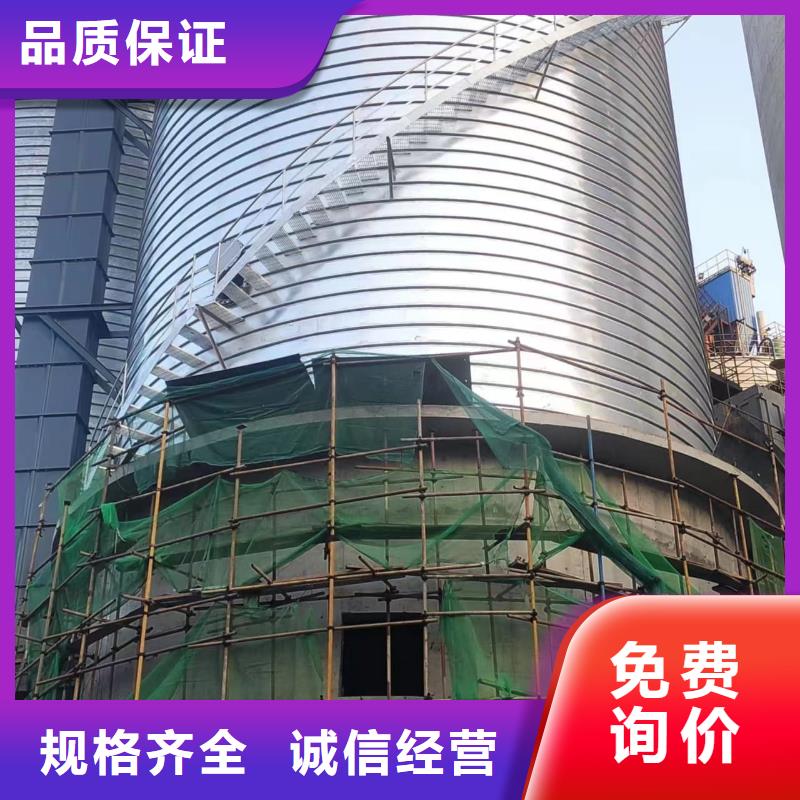 价格合理的镀锌钢板库生产厂家