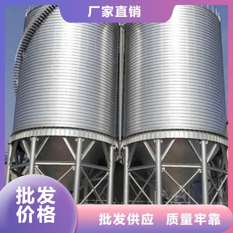 价格合理的镀锌钢板库生产厂家