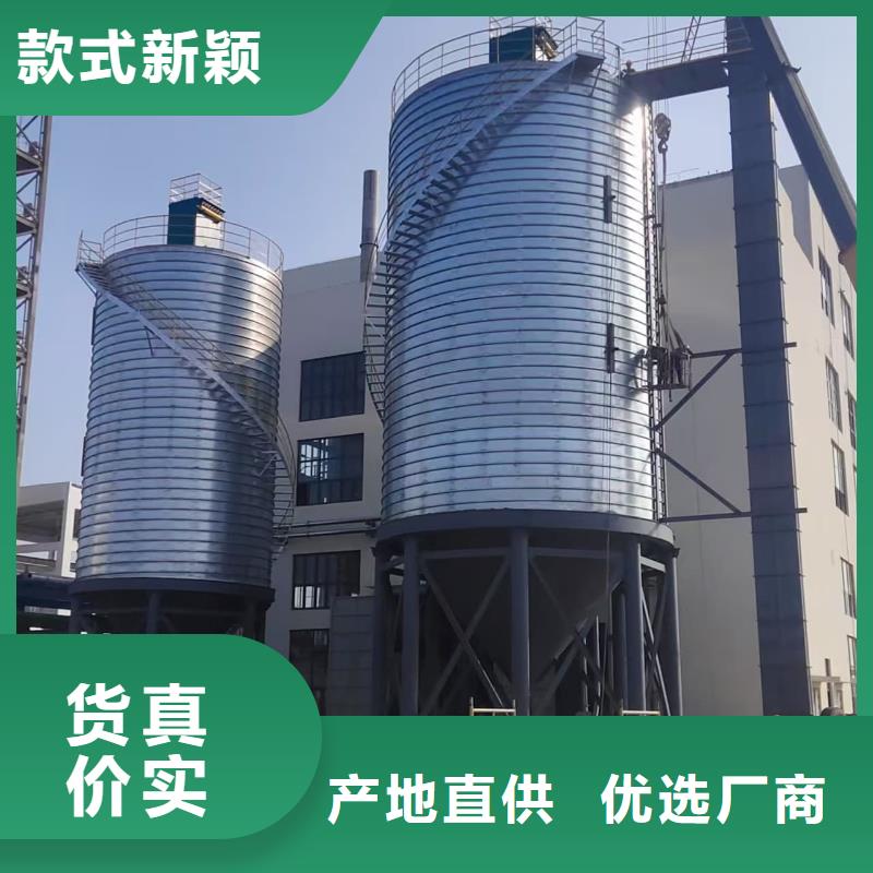 镀锌钢板仓应用广泛