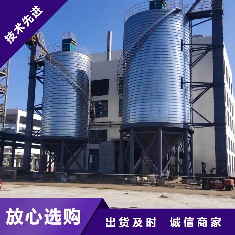 价格合理的镀锌钢板库生产厂家