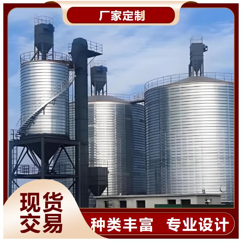 镀锌钢板仓应用广泛