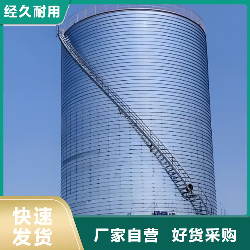 镀锌钢板仓应用广泛