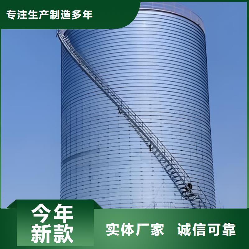 价格合理的镀锌钢板库生产厂家