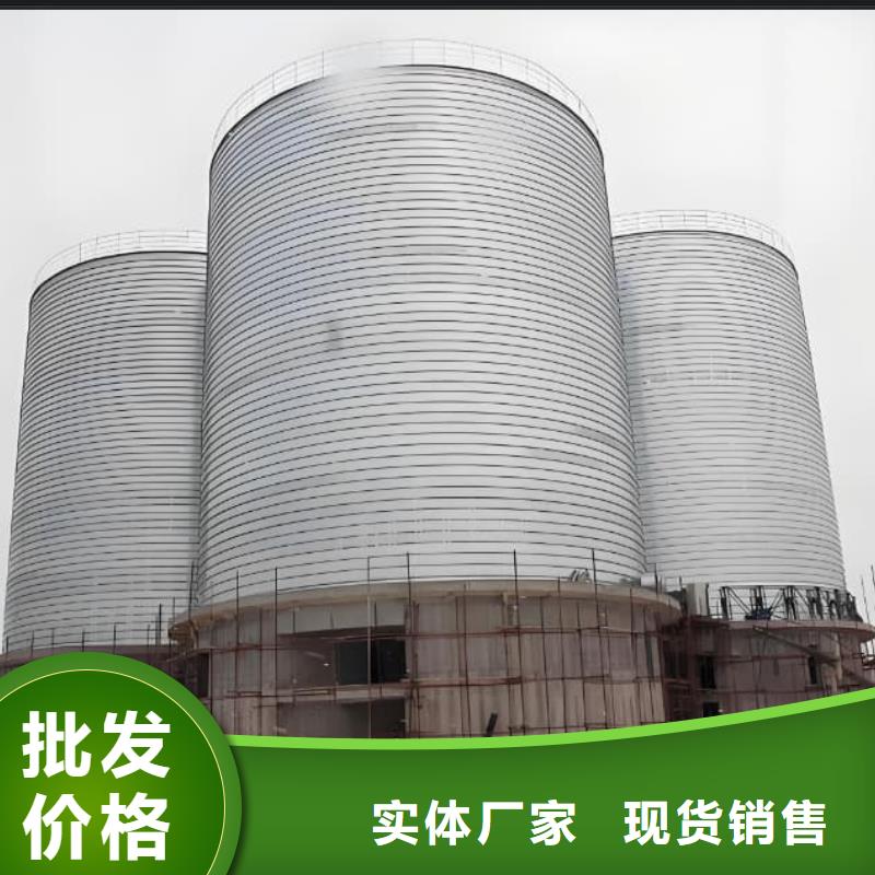 价格合理的镀锌钢板库生产厂家