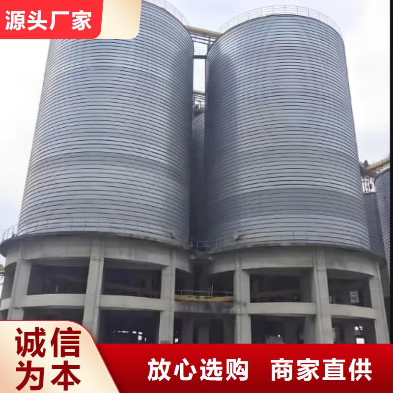 镀锌钢板仓应用广泛