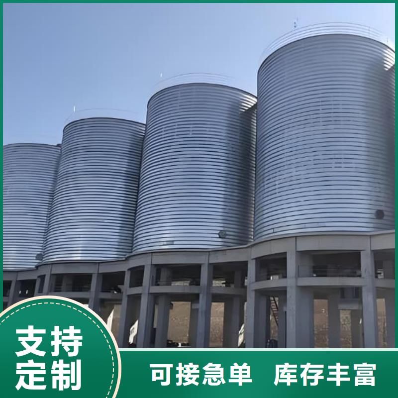价格合理的镀锌钢板库生产厂家