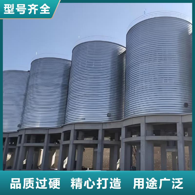 镀锌钢板仓应用广泛