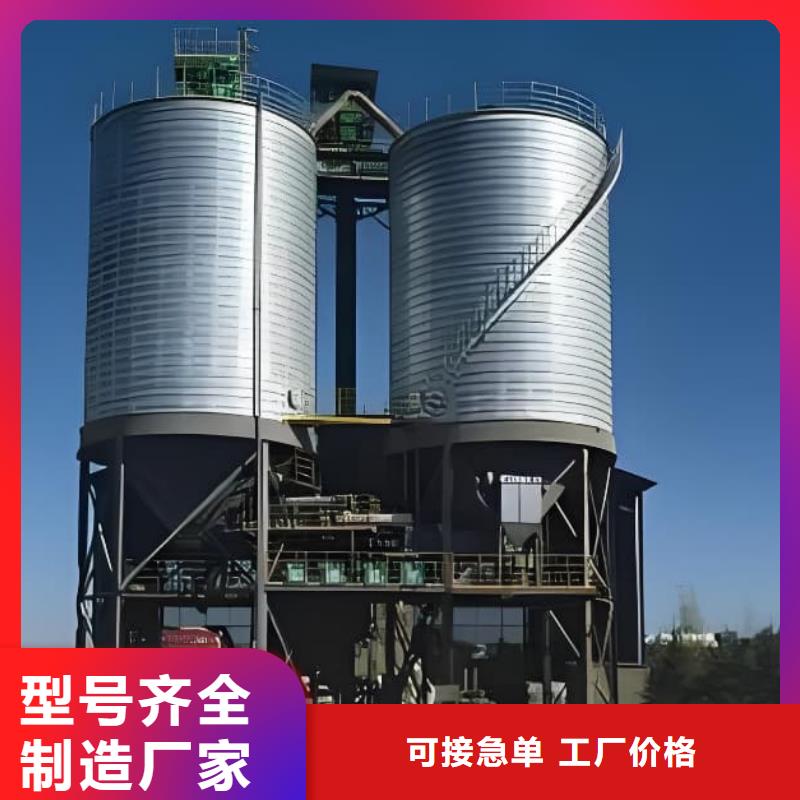 价格合理的镀锌钢板库生产厂家