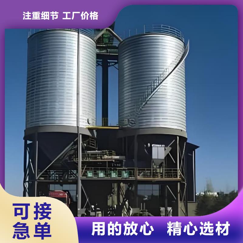 镀锌钢板仓应用广泛
