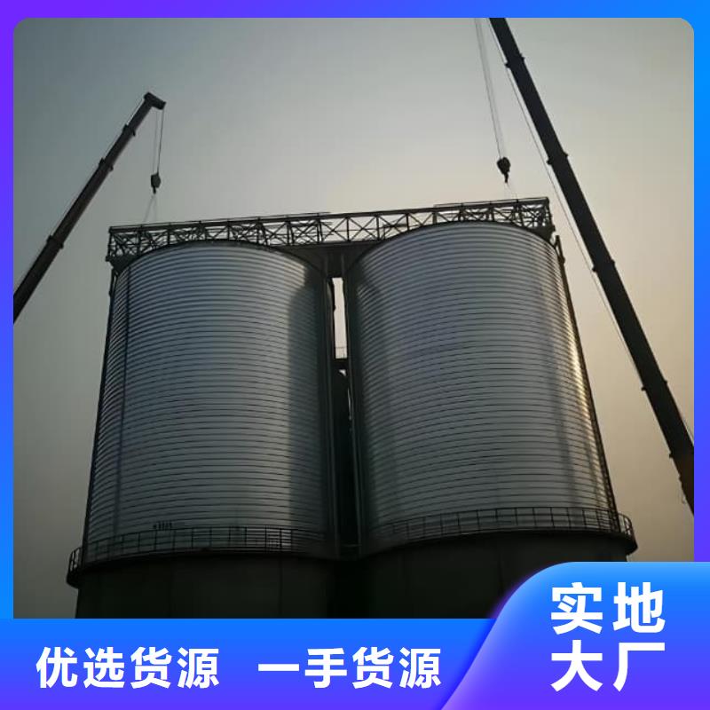 价格合理的镀锌钢板库生产厂家