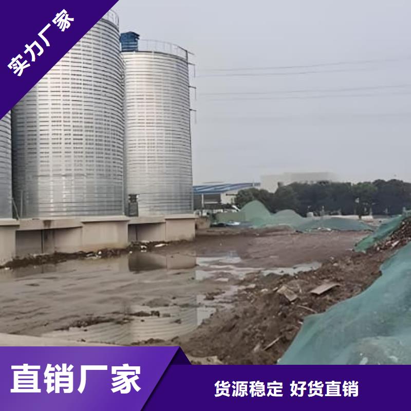 价格合理的镀锌钢板库生产厂家