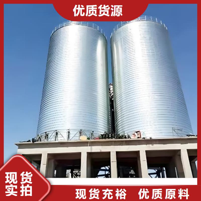 镀锌钢板仓应用广泛