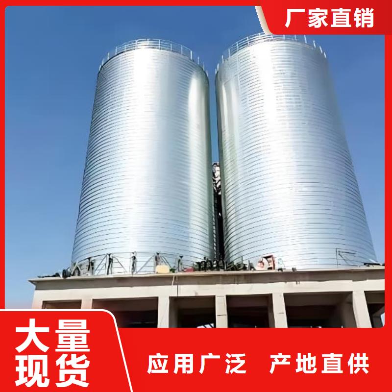价格合理的镀锌钢板库生产厂家