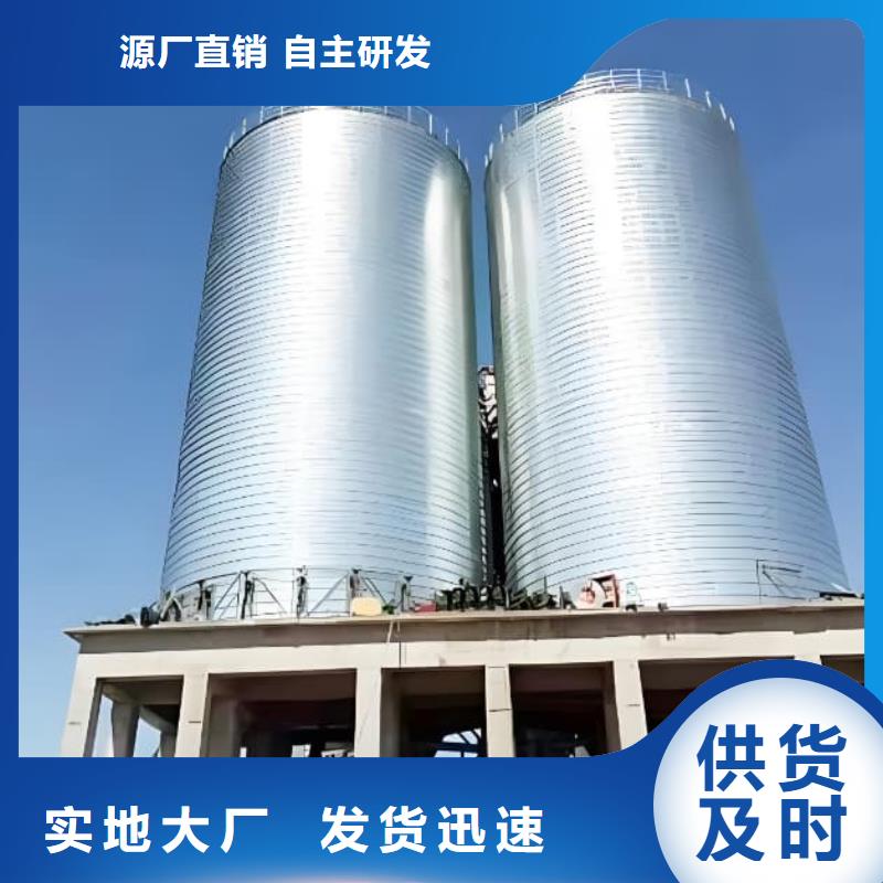 价格合理的镀锌钢板库生产厂家