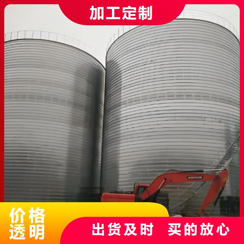 镀锌钢板仓应用广泛
