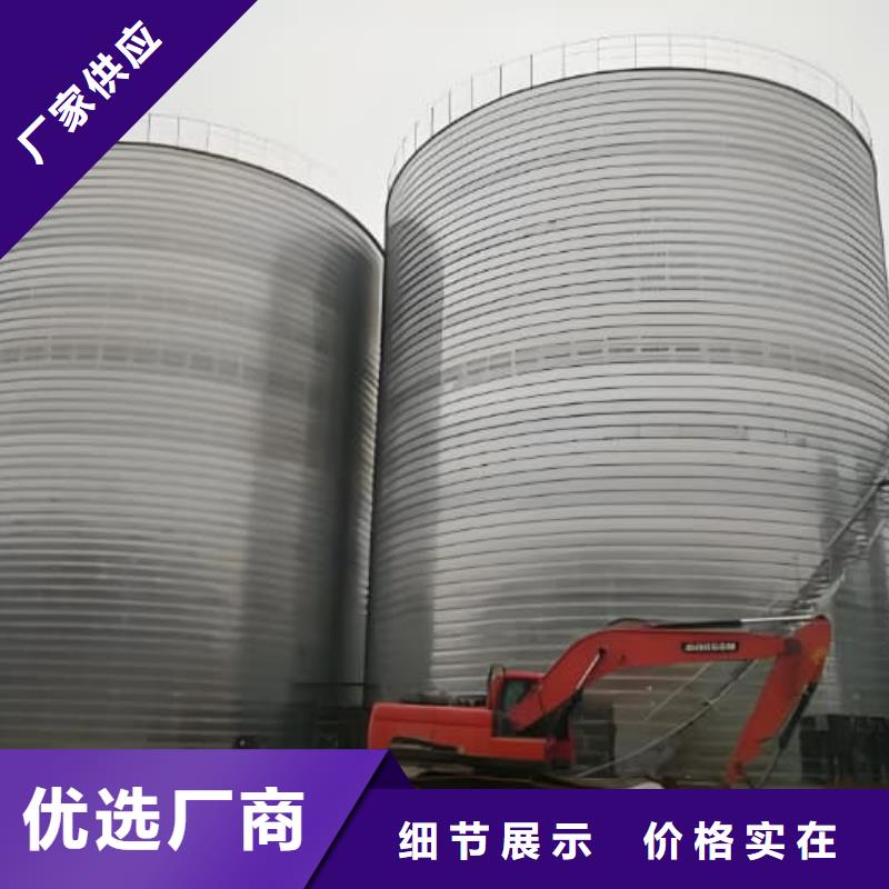 价格合理的镀锌钢板库生产厂家