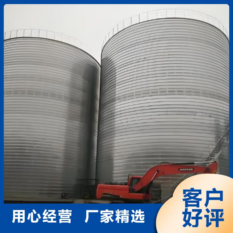 价格合理的镀锌钢板库生产厂家