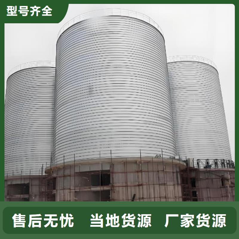 价格合理的镀锌钢板库生产厂家