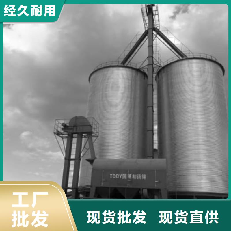 镀锌钢板仓应用广泛