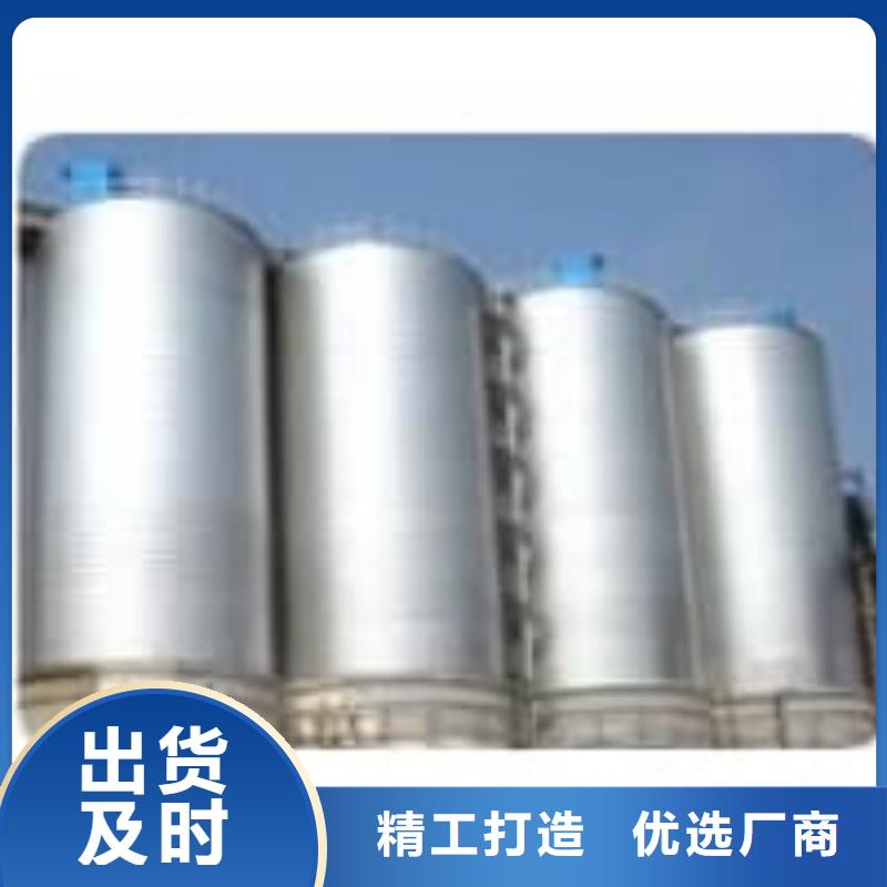 价格合理的镀锌钢板库生产厂家