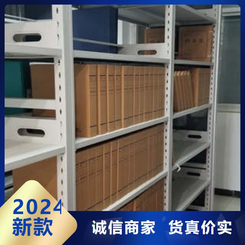 产品的常见用处【凯美】樟木密集架