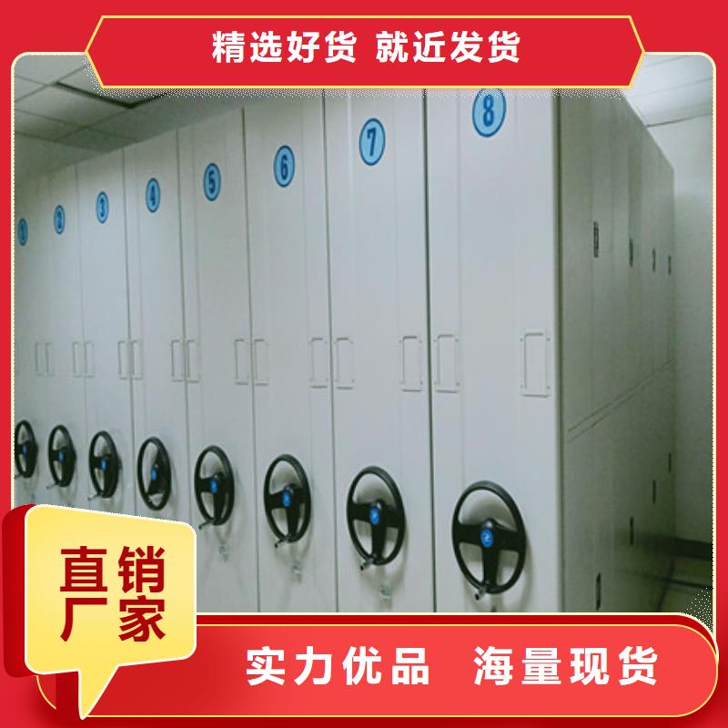 安装操作注意事项【凯美】电动档案柜