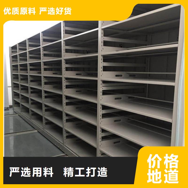 安装操作注意事项【凯美】电动档案柜