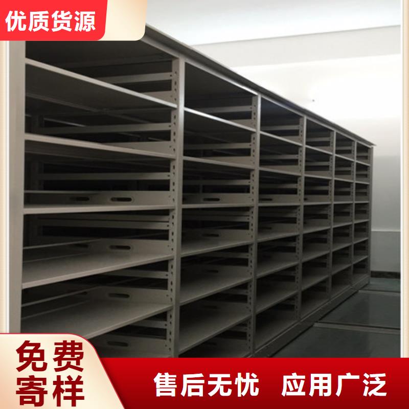 安装操作注意事项【凯美】电动档案柜