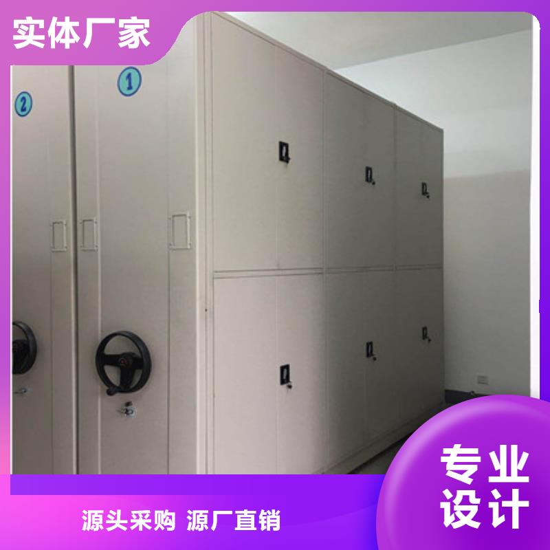 产品运用时的禁忌【凯美】移动式密集柜