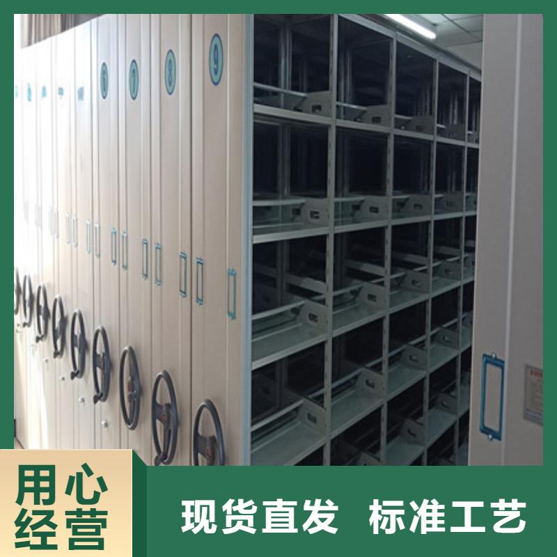 产品运用时的禁忌【凯美】移动式密集柜